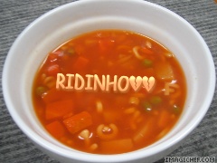 Ridinho